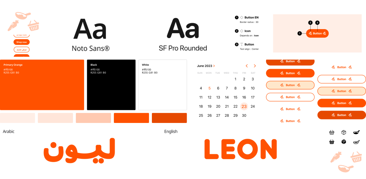 Elements from Leon Market’s design system, titled El-Souk (The Market)