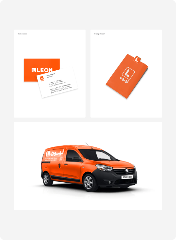 Branding applied various service touchpoints